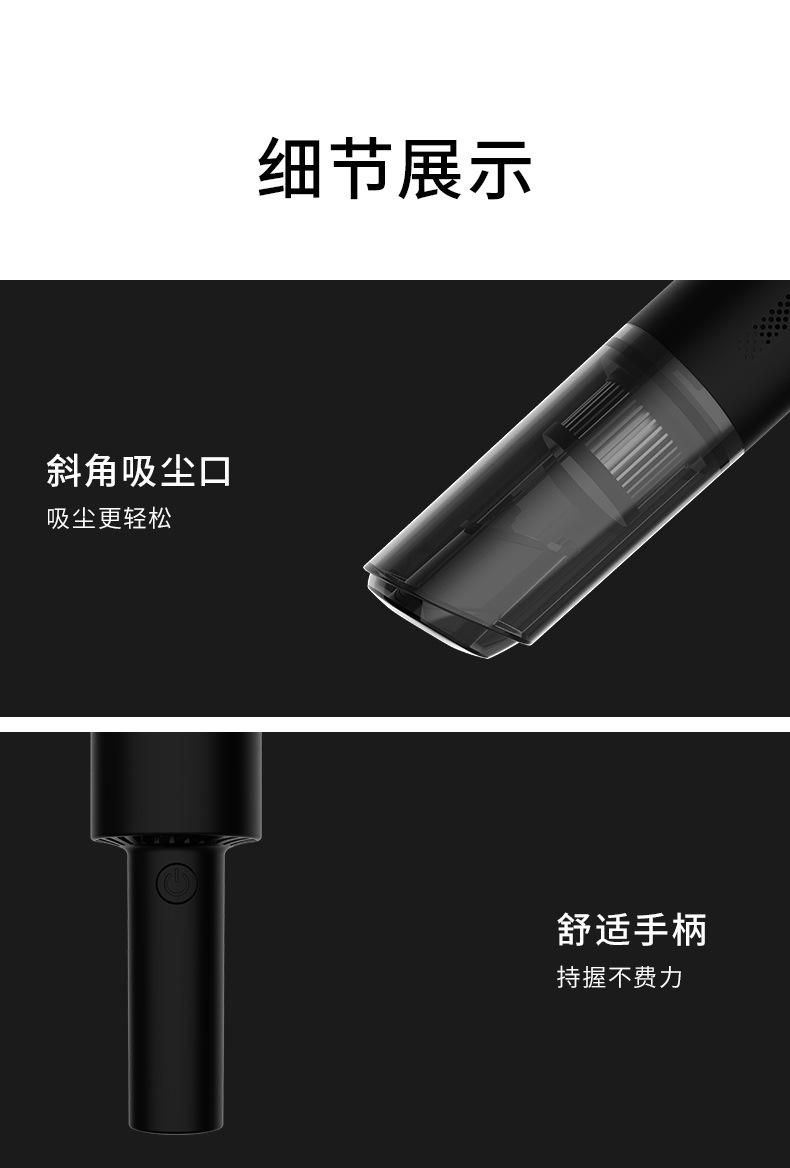 Automobile Vacuum Cleaner Dual Use in Car and Home Handheld Rechargeable Vacuum Cleaner High Power Strong Suction Cleaning Car Cleaner Automobile Vacuum Cleaner Dual Use in Car and Home Handheld Rechargeable Vacuum Cleaner High Power Strong Suction Cleaning Car Cleaner