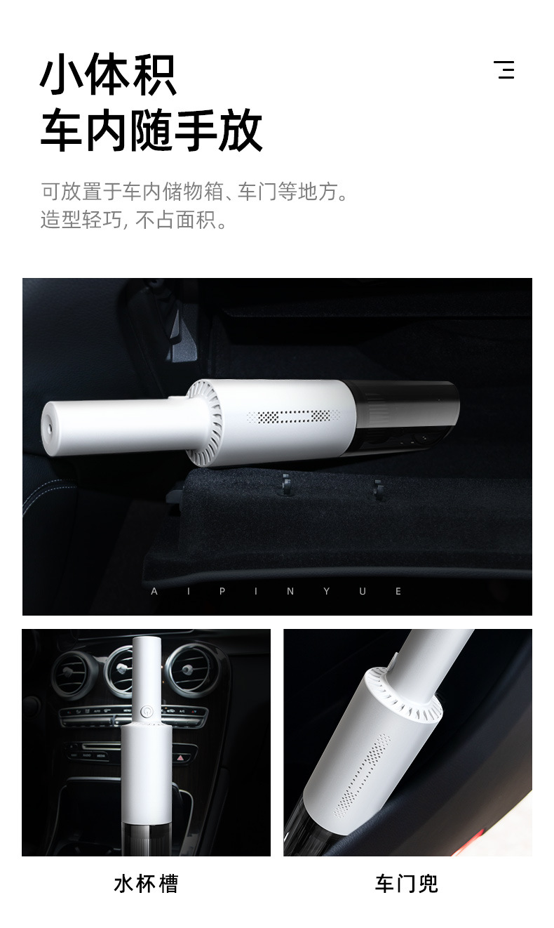 Automobile Vacuum Cleaner Dual Use in Car and Home Handheld Rechargeable Vacuum Cleaner High Power Strong Suction Cleaning Car Cleaner Automobile Vacuum Cleaner Dual Use in Car and Home Handheld Rechargeable Vacuum Cleaner High Power Strong Suction Cleaning Car Cleaner