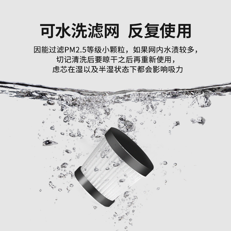 Car Supplies Wholesale for Home and Car Vacuum Cleaner High Power Car Cleaner Wireless Dust Collector Electronic Products