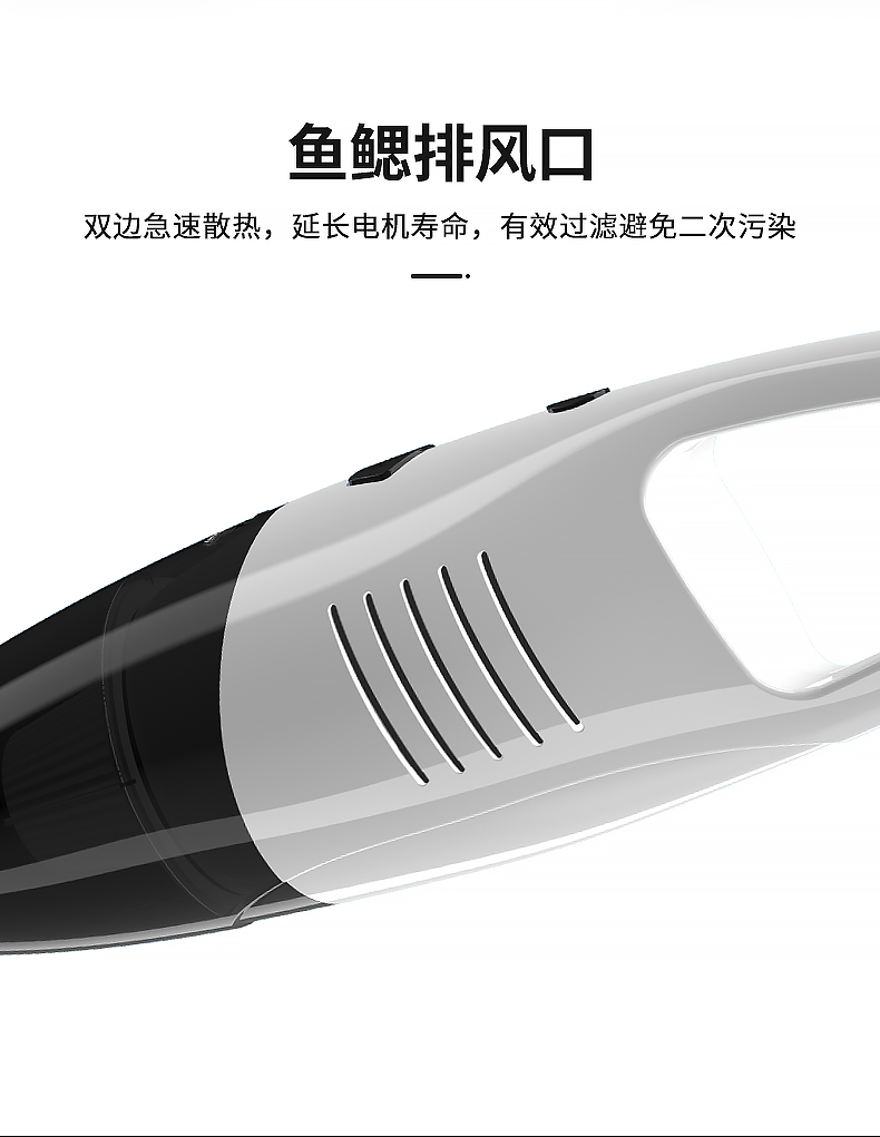 Car Supplies Wholesale for Home and Car Vacuum Cleaner High Power Car Cleaner Wireless Dust Collector Electronic Products Car Supplies Wholesale for Home and Car Vacuum Cleaner High Power Car Cleaner Wireless Dust Collector Electronic Products