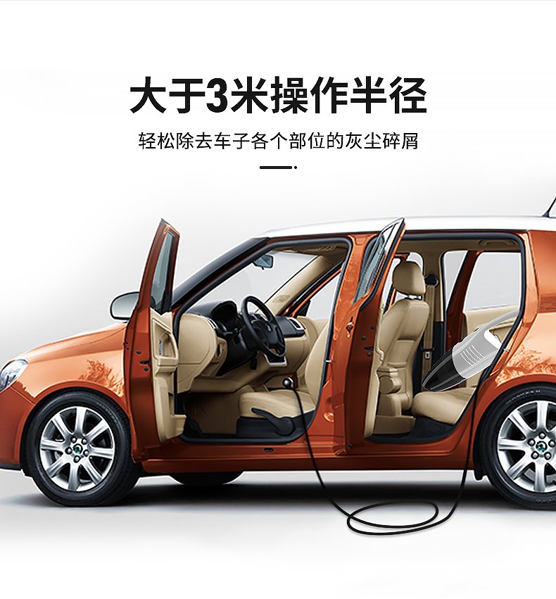 Car Supplies Wholesale for Home and Car Vacuum Cleaner High Power Car Cleaner Wireless Dust Collector Electronic Products Car Supplies Wholesale for Home and Car Vacuum Cleaner High Power Car Cleaner Wireless Dust Collector Electronic Products