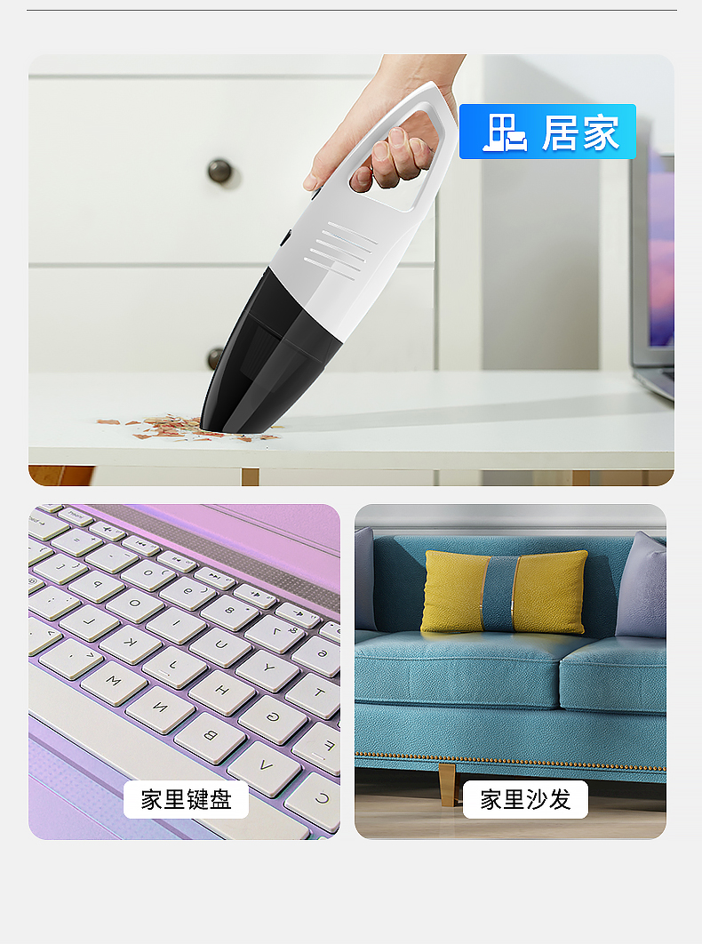 Car Supplies Wholesale for Home and Car Vacuum Cleaner High Power Car Cleaner Wireless Dust Collector Electronic Products Car Supplies Wholesale for Home and Car Vacuum Cleaner High Power Car Cleaner Wireless Dust Collector Electronic Products