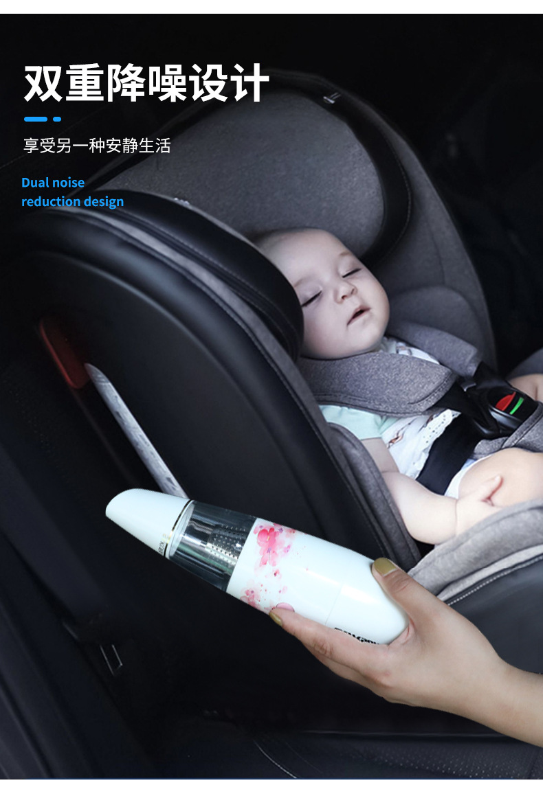 Factory Direct Sales Automobile Vacuum Cleaner 12V Wireless High Power Car Charger Portable Handheld Vacuum Cleaner Appliance
