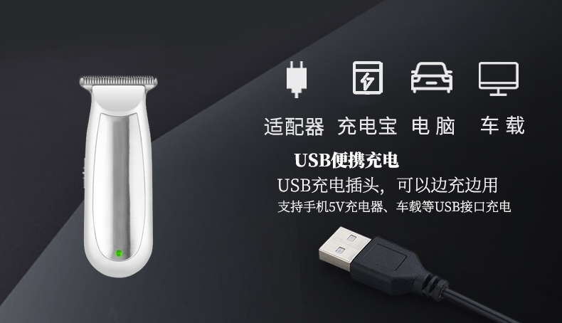 Oil Head Trim Hair Salon Professional Electric Trim Hair Clipper Push Head Trimming Carving Mark Buddha Head Electric Hair Clipper Oil Head Trim Hair Salon Professional Electric Trim Hair Clipper Push Head Trimming Carving Mark Buddha Head Electric Hair Clipper