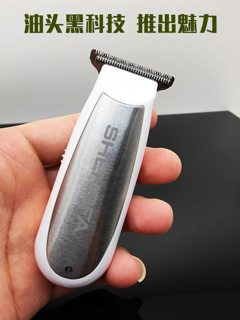 Oil Head Trim Hair Salon Professional Electric Trim Hair Clipper Push Head Trimming Carving Mark Buddha Head Electric Hair Clipper Oil Head Trim Hair Salon Professional Electric Trim Hair Clipper Push Head Trimming Carving Mark Buddha Head Electric Hair Clipper