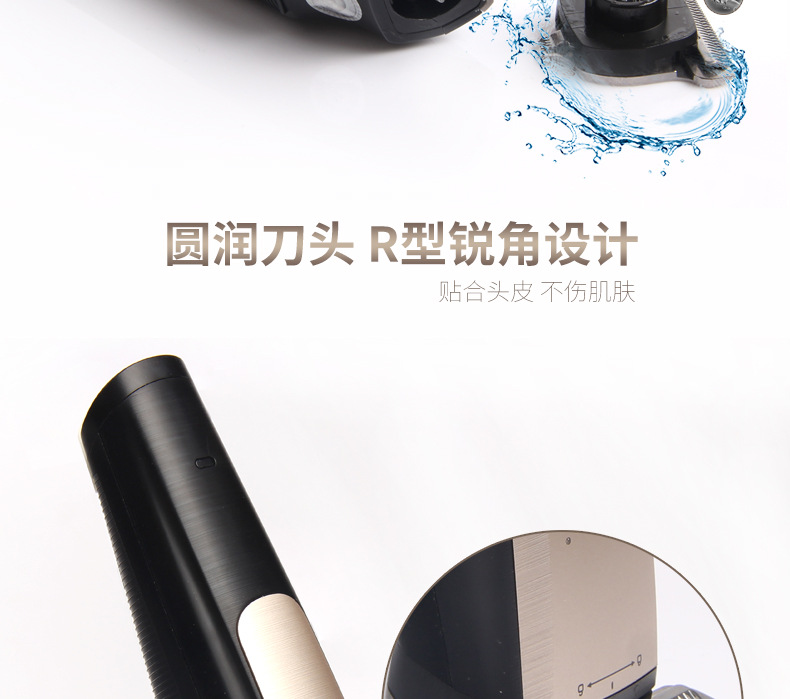 UfreeU-512 Oil Head Scissors Electric Clipper Bare Head Charger Electric Hair Clipper Shaver Barber Clipper Lettering White UfreeU-512 Oil Head Scissors Electric Clipper Bare Head Charger Electric Hair Clipper Shaver Barber Clipper Lettering White