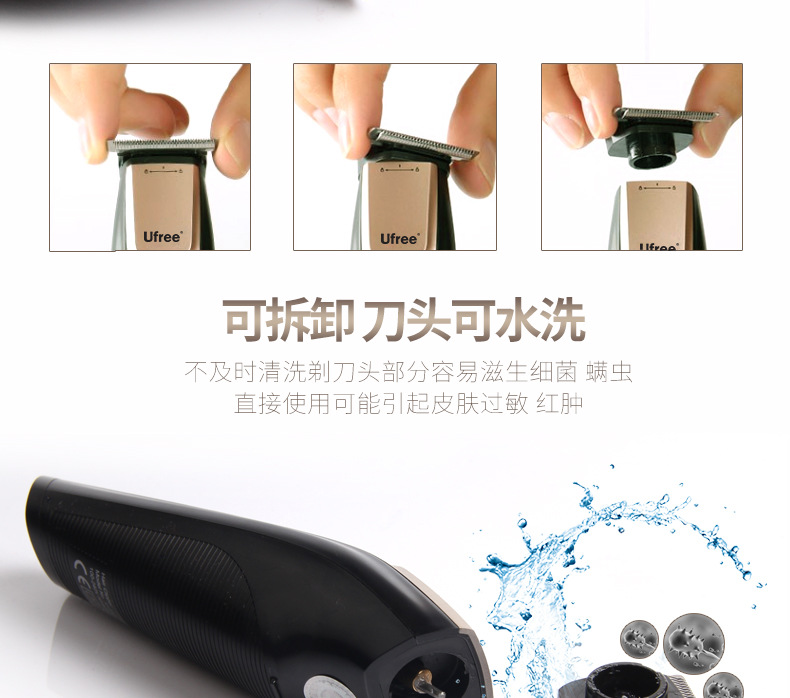 UfreeU-512 Oil Head Scissors Electric Clipper Bare Head Charger Electric Hair Clipper Shaver Barber Clipper Lettering White UfreeU-512 Oil Head Scissors Electric Clipper Bare Head Charger Electric Hair Clipper Shaver Barber Clipper Lettering White