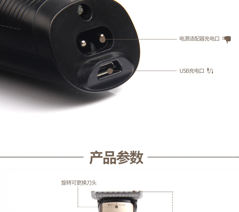 UfreeU-512 Oil Head Scissors Electric Clipper Bare Head Charger Electric Hair Clipper Shaver Barber Clipper Lettering White UfreeU-512 Oil Head Scissors Electric Clipper Bare Head Charger Electric Hair Clipper Shaver Barber Clipper Lettering White