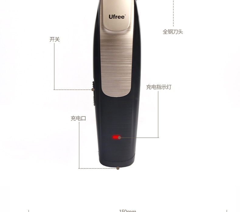 UfreeU-512 Oil Head Scissors Electric Clipper Bare Head Charger Electric Hair Clipper Shaver Barber Clipper Lettering White UfreeU-512 Oil Head Scissors Electric Clipper Bare Head Charger Electric Hair Clipper Shaver Barber Clipper Lettering White