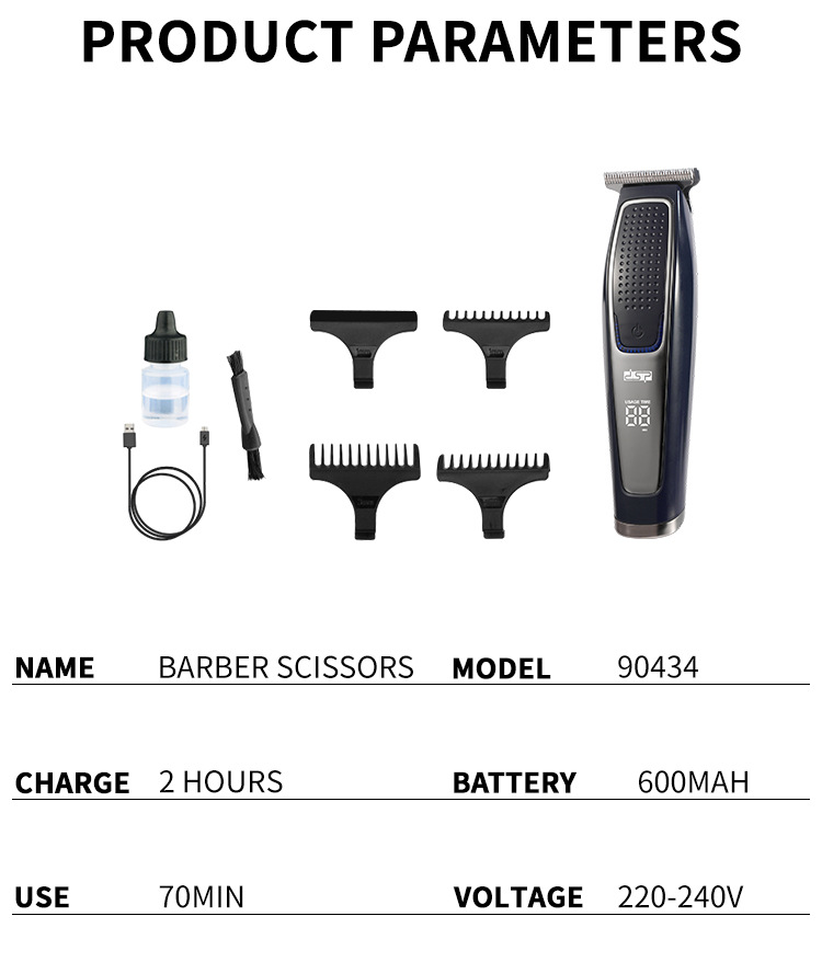 DSP/DSP Cross-Border Household Electric Hair Clipper Long Endurance Stainless Steel Cutter Head Hair Salon Professional Electric Clipper without Stuck Hair DSP/DSP Cross-Border Household Electric Hair Clipper Long Endurance Stainless Steel Cutter Head Hair Salon Professional Electric Clipper without Stuck Hair