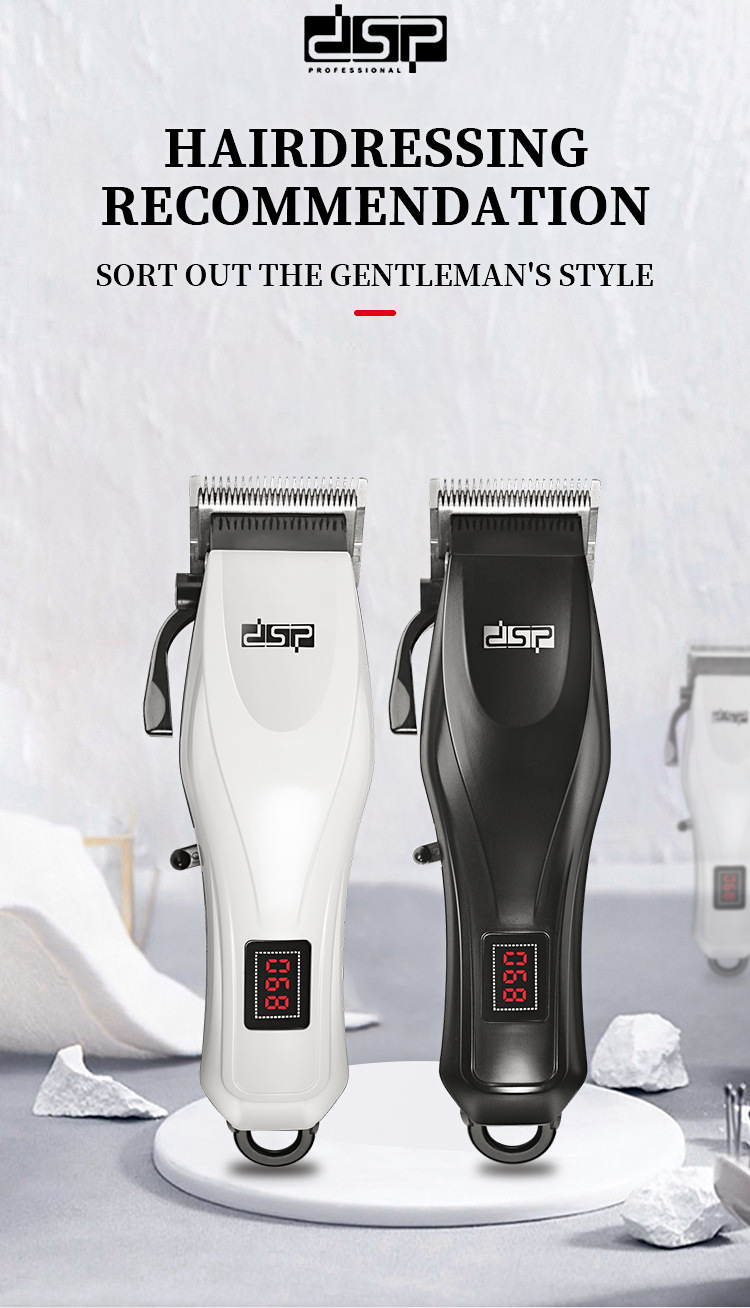 DSP DSP Cross-Border New Household Electric Hair Clipper LED Intelligent Display Hair Salon Professional Electric Clipper without Stuck Hair DSP DSP Cross-Border New Household Electric Hair Clipper LED Intelligent Display Hair Salon Professional Electric Clipper without Stuck Hair