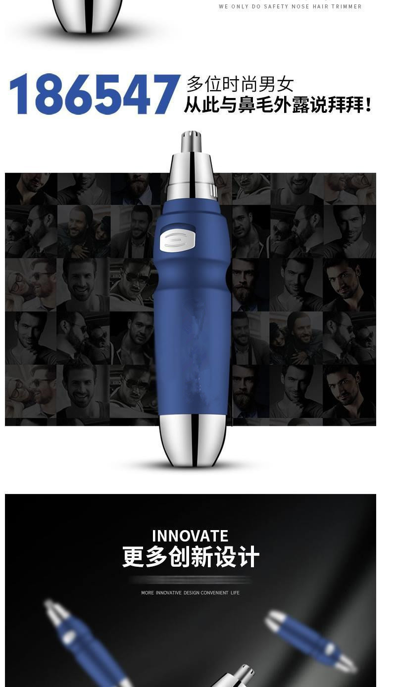 Factory Wholesale Electric Nose Hair Trimmer Shaving Vibrissac Scissors Scissors Nose Hair Trimmer Nose Hair Shaving Nasal Knife Shaver Factory Wholesale Electric Nose Hair Trimmer Shaving Vibrissac Scissors Scissors Nose Hair Trimmer Nose Hair Shaving Nasal Knife Shaver