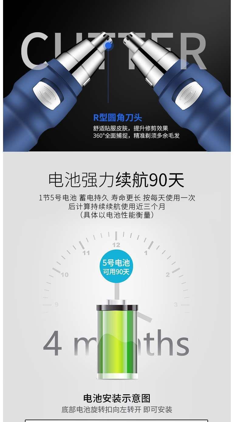 Factory Wholesale Electric Nose Hair Trimmer Shaving Vibrissac Scissors Scissors Nose Hair Trimmer Nose Hair Shaving Nasal Knife Shaver Factory Wholesale Electric Nose Hair Trimmer Shaving Vibrissac Scissors Scissors Nose Hair Trimmer Nose Hair Shaving Nasal Knife Shaver