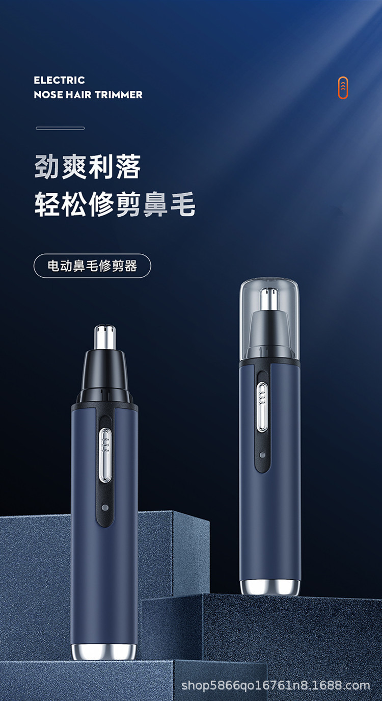Factory Direct Sales Electric Nose Hair Trimmer Nose Hair Trimmer Eyebrow Shaving Nose Hair Remover Nose Hair Trimmer Scissors Factory Direct Sales Electric Nose Hair Trimmer Nose Hair Trimmer Eyebrow Shaving Nose Hair Remover Nose Hair Trimmer Scissors