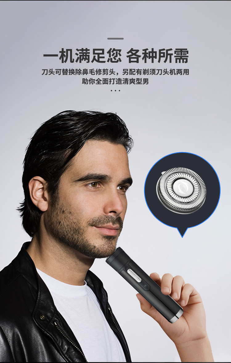Factory Direct Sales Electric Nose Hair Trimmer Nose Hair Trimmer Eyebrow Shaving Nose Hair Remover Nose Hair Trimmer Scissors Factory Direct Sales Electric Nose Hair Trimmer Nose Hair Trimmer Eyebrow Shaving Nose Hair Remover Nose Hair Trimmer Scissors