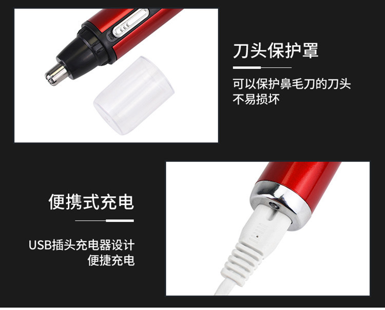 Factory Direct Sales Electric Nose Hair Trimmer Nose Hair Trimmer Eyebrow Shaving Nose Hair Remover Nose Hair Trimmer Scissors Factory Direct Sales Electric Nose Hair Trimmer Nose Hair Trimmer Eyebrow Shaving Nose Hair Remover Nose Hair Trimmer Scissors