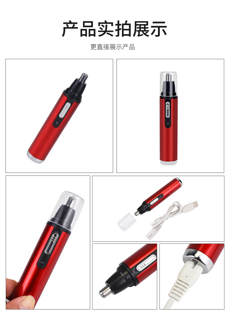 Factory Direct Sales Electric Nose Hair Trimmer Nose Hair Trimmer Eyebrow Shaving Nose Hair Remover Nose Hair Trimmer Scissors Factory Direct Sales Electric Nose Hair Trimmer Nose Hair Trimmer Eyebrow Shaving Nose Hair Remover Nose Hair Trimmer Scissors