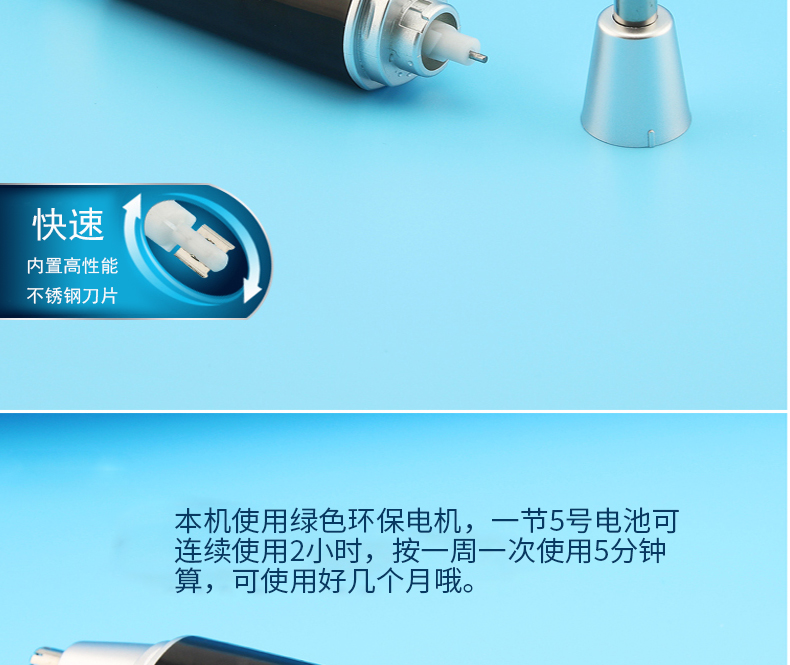 Trueman Nose Hair Trimmer Men's Nose Hair Trimmer Vibrissac Scissors Knife Scissors Nose Hair Trimmer Nose Hair Men and Women Washed