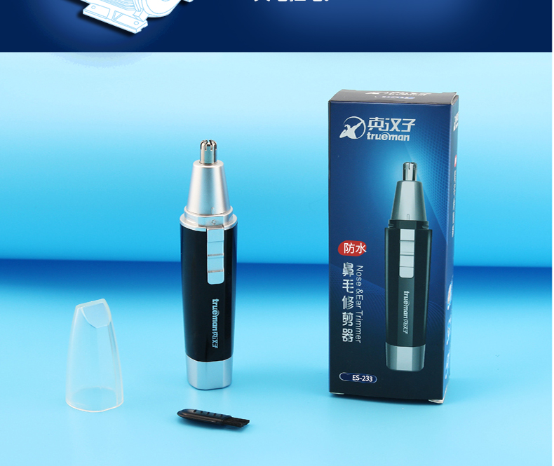 Trueman Nose Hair Trimmer Men's Nose Hair Trimmer Vibrissac Scissors Knife Scissors Nose Hair Trimmer Nose Hair Men and Women Washed