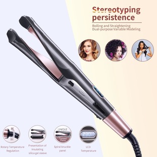 Cross-Border New Arrival Hot Air Comb Two-in-One Anion Hair Curler Hairdressing Straight Comb Electric Hair Drier Comb Amazon Manufacturer Cross-Border New Arrival Hot Air Comb Two-in-One Anion Hair Curler Hairdressing Straight Comb Electric Hair Drier Comb Amazon Manufacturer