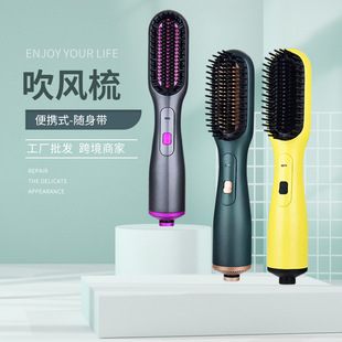 Cross-Border New Arrival Hot Air Comb Two-in-One Anion Hair Curler Hairdressing Straight Comb Electric Hair Drier Comb Amazon Manufacturer Cross-Border New Arrival Hot Air Comb Two-in-One Anion Hair Curler Hairdressing Straight Comb Electric Hair Drier Comb Amazon Manufacturer