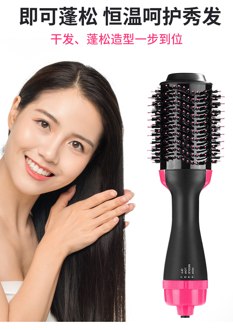 Cross-Border New Arrival Hot Air Comb Two-in-One Anion Hair Curler Hairdressing Straight Comb Electric Hair Drier Comb Amazon Manufacturer Cross-Border New Arrival Hot Air Comb Two-in-One Anion Hair Curler Hairdressing Straight Comb Electric Hair Drier Comb Amazon Manufacturer