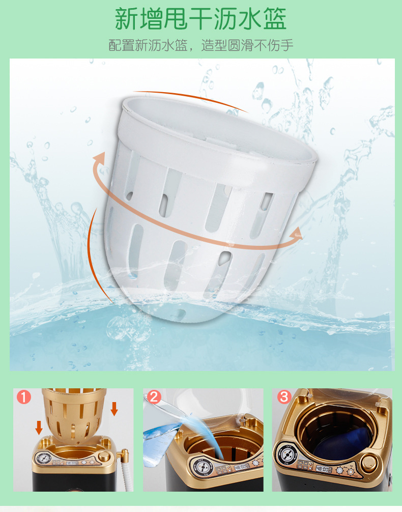 Tiktok Children's Mini Household Appliance Toy Electric New Drain Basket Washing Machine Play House Laundry-Drier Dehydrator Tiktok Children's Mini Household Appliance Toy Electric New Drain Basket Washing Machine Play House Laundry-Drier Dehydrator