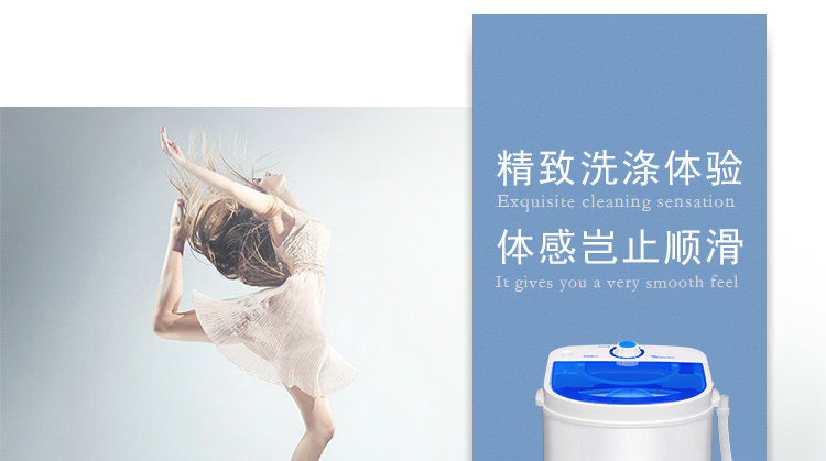 Mini Single Barrel Small Washing Machine Children's Clothing Laundry-Drier Household Mother and Child Dehydration Washing Machine Mini Single Barrel Small Washing Machine Children's Clothing Laundry-Drier Household Mother and Child Dehydration Washing Machine