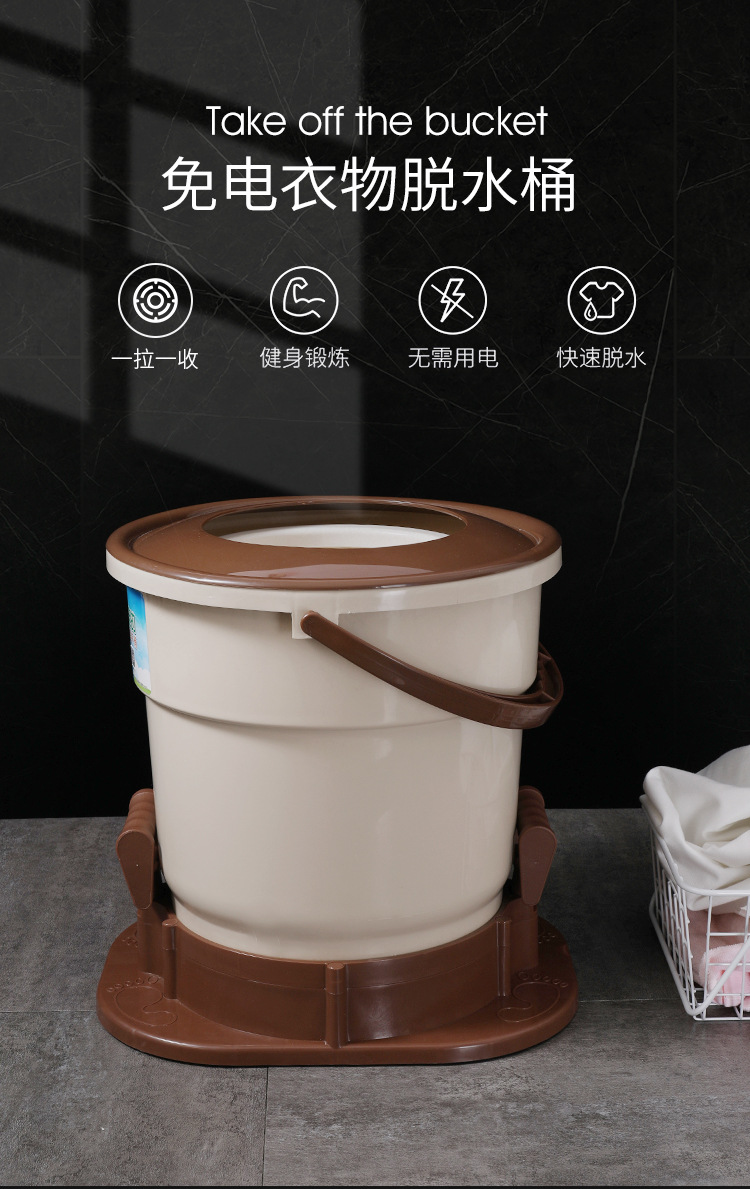 Clothes Dehydrator Dormitory Students Manual Laundry-Drier Household Small Spin Mop Bucket Dryer Spin-Dry Machine without Electricity Clothes Dehydrator Dormitory Students Manual Laundry-Drier Household Small Spin Mop Bucket Dryer Spin-Dry Machine without Electricity