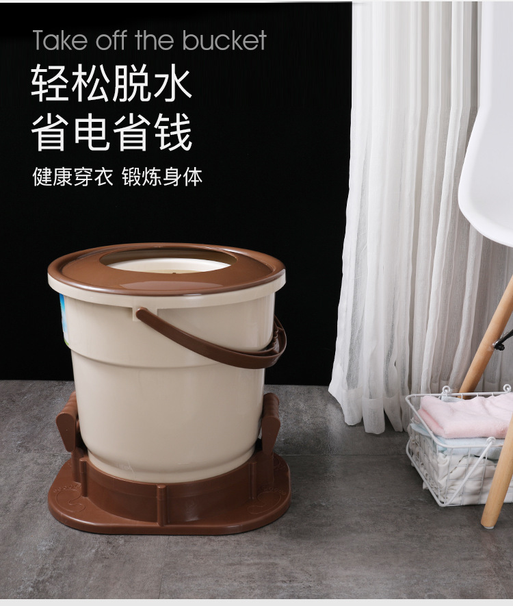 Clothes Dehydrator Dormitory Students Manual Laundry-Drier Household Small Spin Mop Bucket Dryer Spin-Dry Machine without Electricity Clothes Dehydrator Dormitory Students Manual Laundry-Drier Household Small Spin Mop Bucket Dryer Spin-Dry Machine without Electricity
