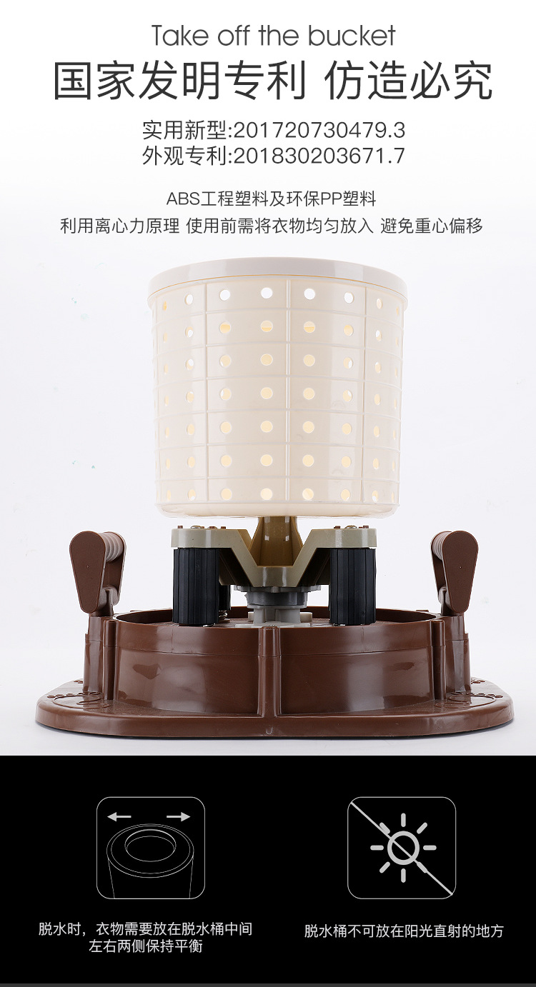 Clothes Dehydrator Dormitory Students Manual Laundry-Drier Household Small Spin Mop Bucket Dryer Spin-Dry Machine without Electricity Clothes Dehydrator Dormitory Students Manual Laundry-Drier Household Small Spin Mop Bucket Dryer Spin-Dry Machine without Electricity
