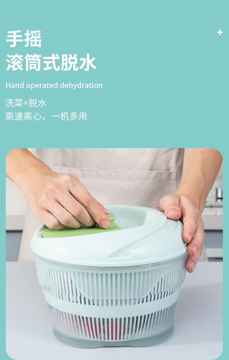 Household Vegetables Dehydrater Fruit Drain Basket Laundry-Drier Hand-Cranked Kitchen Innovative Manual Salad Vegetable Washing and Throwing Basin