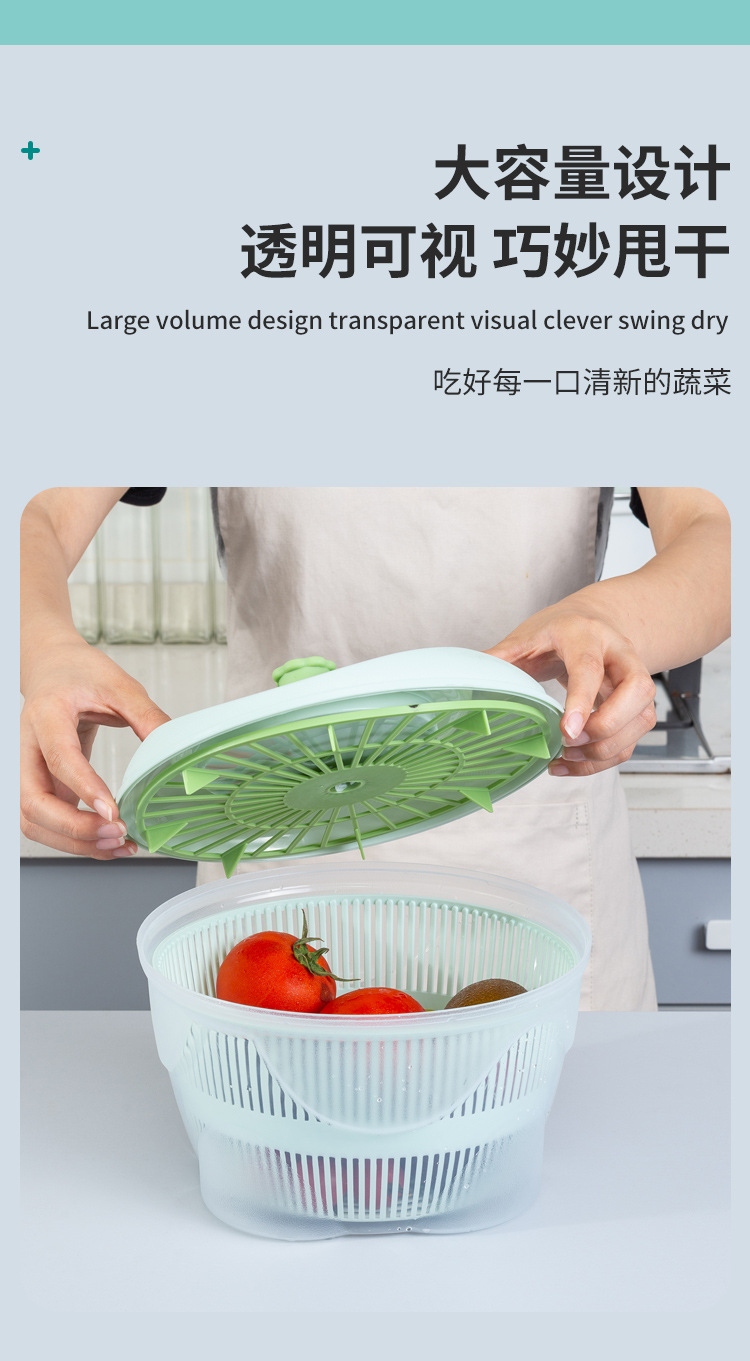Household Vegetables Dehydrater Fruit Drain Basket Laundry-Drier Hand-Cranked Kitchen Innovative Manual Salad Vegetable Washing and Throwing Basin