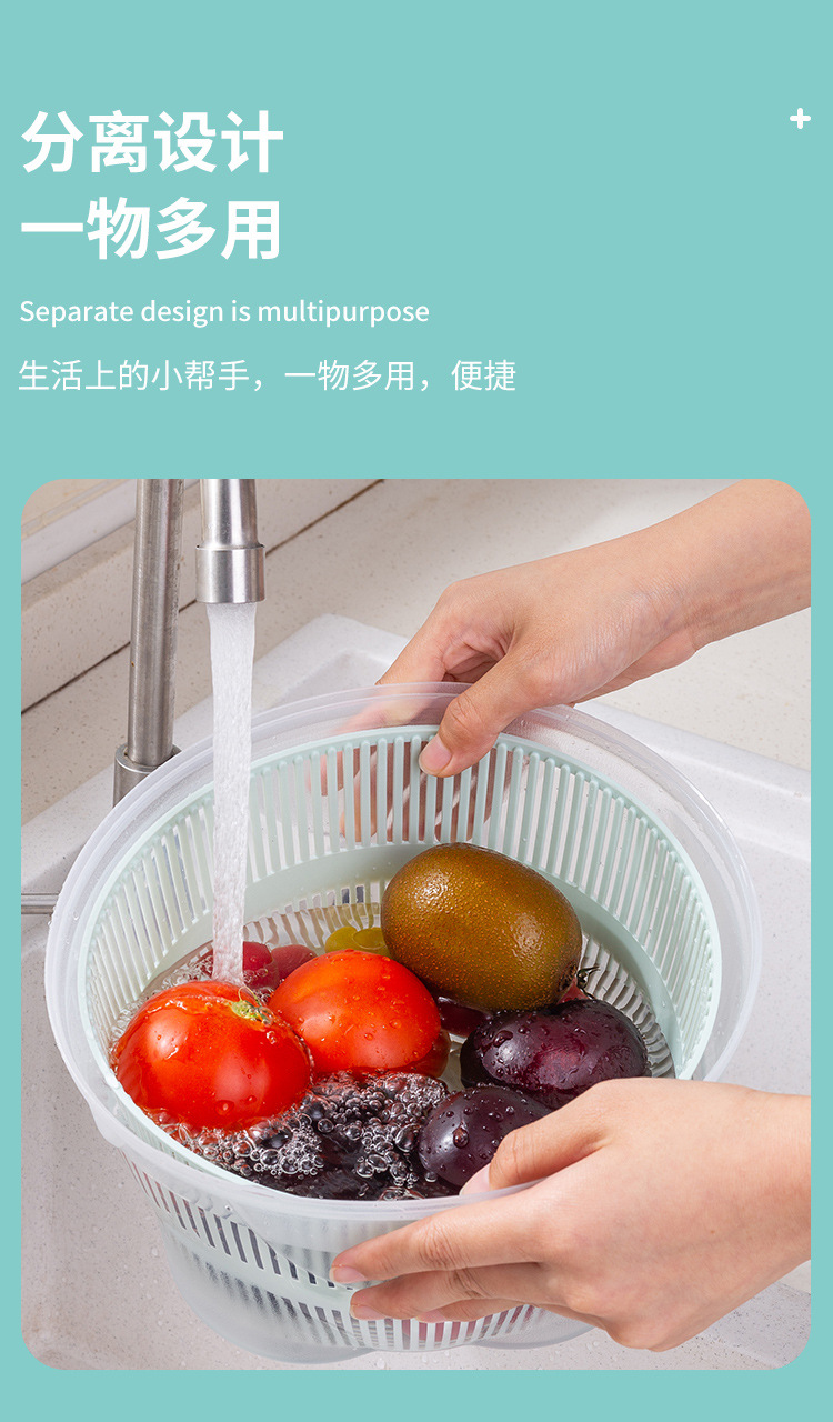 Household Vegetables Dehydrater Fruit Drain Basket Laundry-Drier Hand-Cranked Kitchen Innovative Manual Salad Vegetable Washing and Throwing Basin