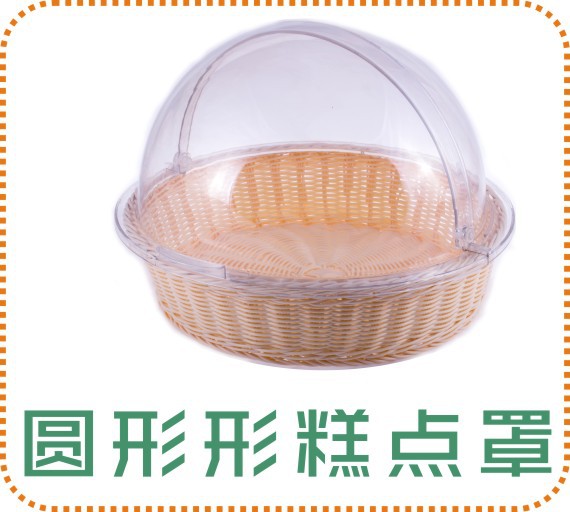 Commercial Salad Dehydrator Washing Vegetables and Fruits to Throw Water Dry Basket Device Commercial Manual Draining Laundry-Drier Commercial Salad Dehydrator Washing Vegetables and Fruits to Throw Water Dry Basket Device Commercial Manual Draining Laundry-Drier