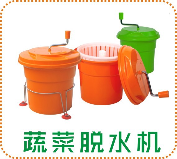 Commercial Salad Dehydrator Washing Vegetables and Fruits to Throw Water Dry Basket Device Commercial Manual Draining Laundry-Drier Commercial Salad Dehydrator Washing Vegetables and Fruits to Throw Water Dry Basket Device Commercial Manual Draining Laundry-Drier