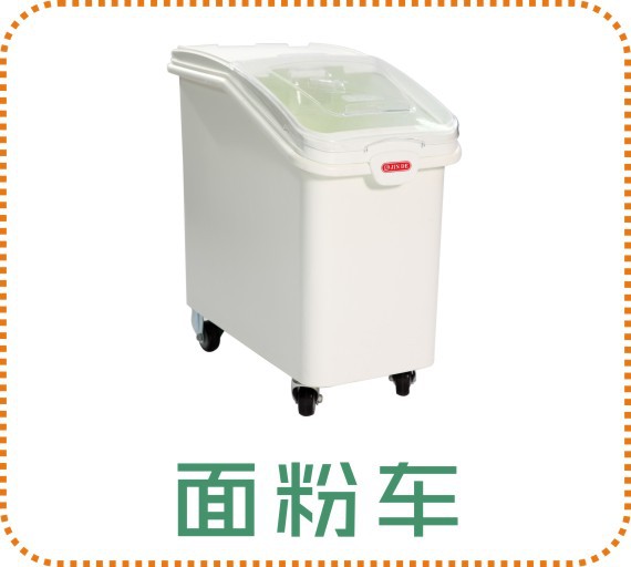 Commercial Salad Dehydrator Washing Vegetables and Fruits to Throw Water Dry Basket Device Commercial Manual Draining Laundry-Drier Commercial Salad Dehydrator Washing Vegetables and Fruits to Throw Water Dry Basket Device Commercial Manual Draining Laundry-Drier
