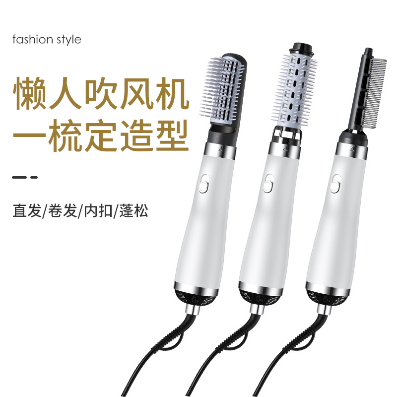 Three-in-One Multifunctional Curly Hair Styling Comb Hair Dryer Electric Hair Drier Comb Side Blowing Edge round Brush Hair Dryer Integrated