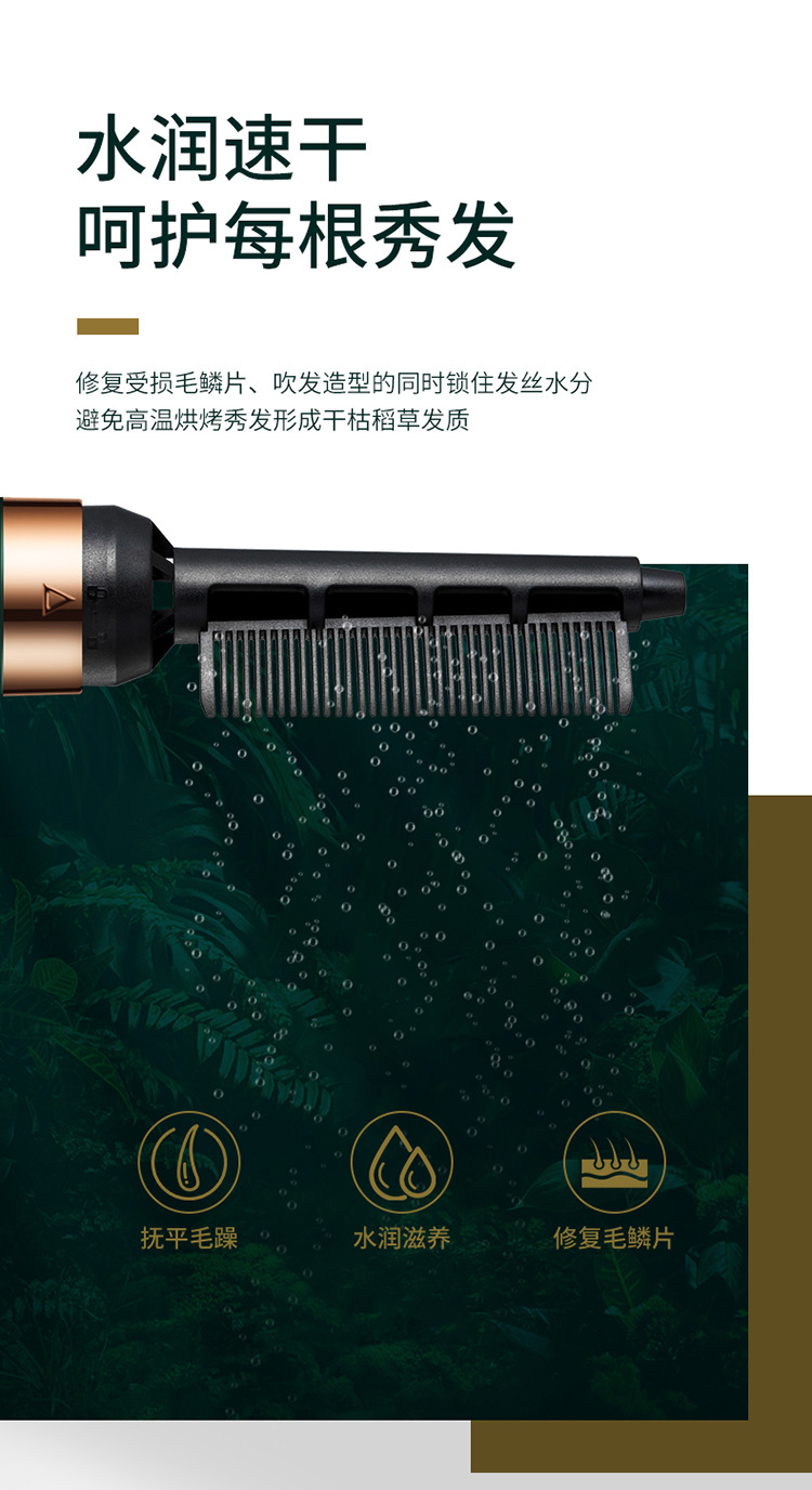 Three-in-One Multifunctional Curly Hair Styling Comb Hair Dryer Electric Hair Drier Comb Side Blowing Edge round Brush Hair Dryer Integrated Three-in-One Multifunctional Curly Hair Styling Comb Hair Dryer Electric Hair Drier Comb Side Blowing Edge round Brush Hair Dryer Integrated