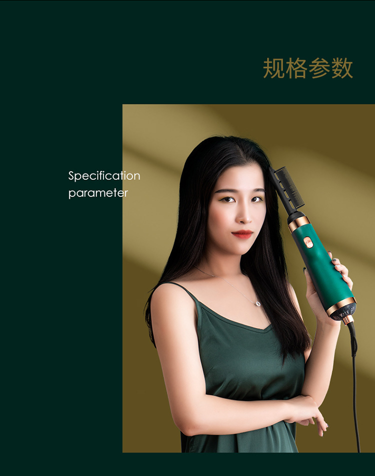 Three-in-One Multifunctional Curly Hair Styling Comb Hair Dryer Electric Hair Drier Comb Side Blowing Edge round Brush Hair Dryer Integrated Three-in-One Multifunctional Curly Hair Styling Comb Hair Dryer Electric Hair Drier Comb Side Blowing Edge round Brush Hair Dryer Integrated