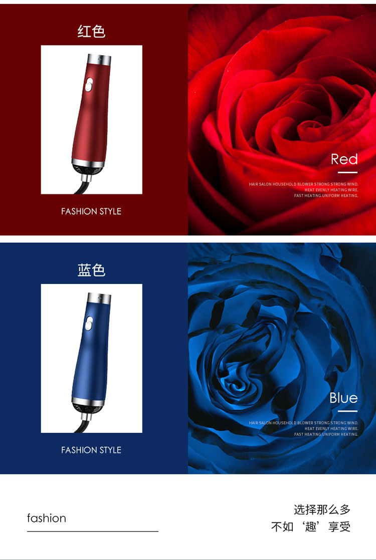 Three-in-One Multifunctional Curly Hair Styling Comb Hair Dryer Electric Hair Drier Comb Side Blowing Edge round Brush Hair Dryer Integrated Three-in-One Multifunctional Curly Hair Styling Comb Hair Dryer Electric Hair Drier Comb Side Blowing Edge round Brush Hair Dryer Integrated