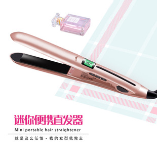 Amazon Hot Hot Air Comb 2-in-1 Multifunctional Anion Wind Comb Hair Curler Straight Hair Roll Hair Comb Electric Hair Drier Comb Amazon Hot Hot Air Comb 2-in-1 Multifunctional Anion Wind Comb Hair Curler Straight Hair Roll Hair Comb Electric Hair Drier Comb