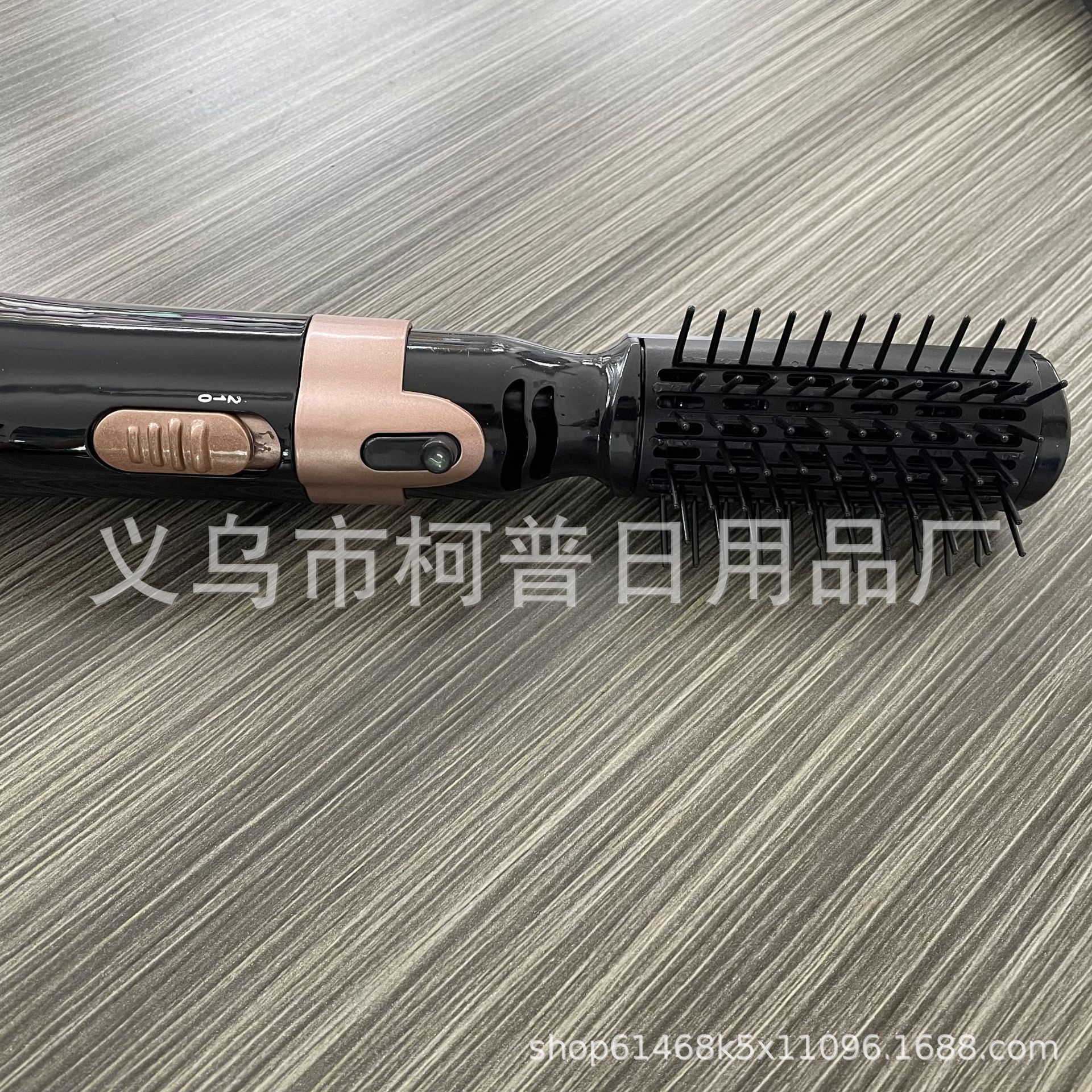 Four-in-One Hot Feng Shui Hair Curler Negative Ion Wet and Dry Use Electric Hair Drier Comb Styling Comb Hair Curler and Straightener Dual-Use