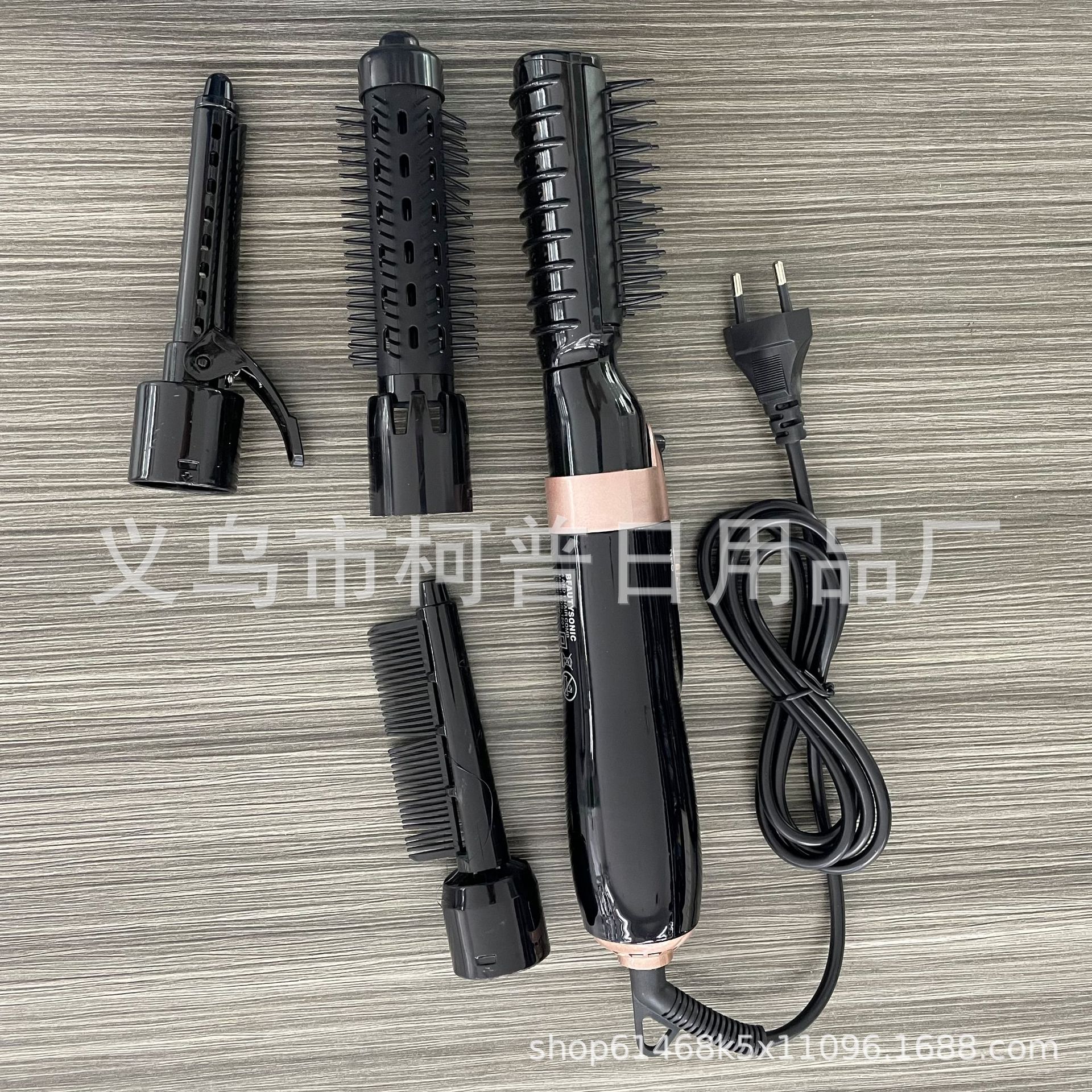 Four-in-One Hot Feng Shui Hair Curler Negative Ion Wet and Dry Use Electric Hair Drier Comb Styling Comb Hair Curler and Straightener Dual-Use Four-in-One Hot Feng Shui Hair Curler Negative Ion Wet and Dry Use Electric Hair Drier Comb Styling Comb Hair Curler and Straightener Dual-Use