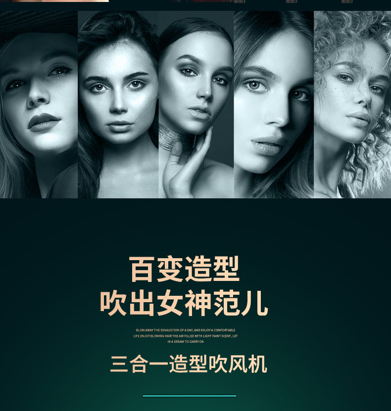 Hair Dryer Household Blowing and Combing Integrated Anion Hair Care Hair Curler and Straightener Dual-Use Multi-Functional Three-in-One Modeling Electric Hair Drier Comb Hair Dryer Household Blowing and Combing Integrated Anion Hair Care Hair Curler and Straightener Dual-Use Multi-Functional Three-in-One Modeling Electric Hair Drier Comb