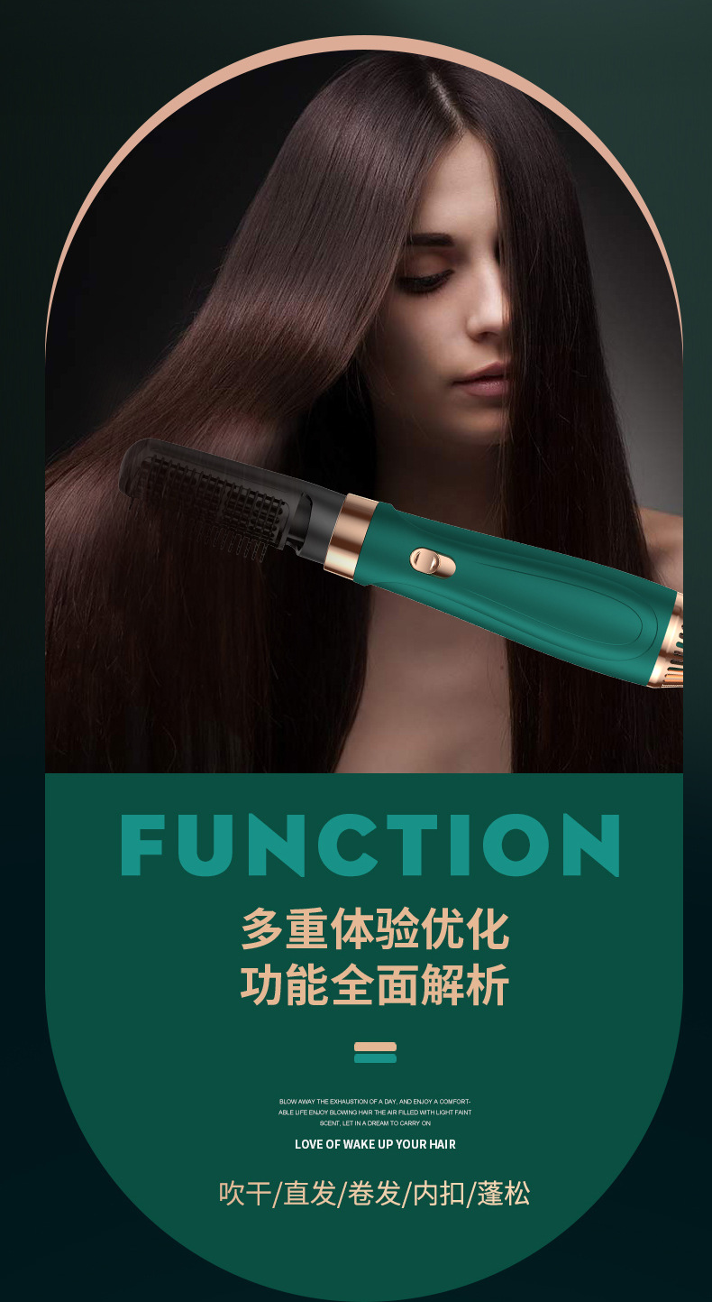 Hair Dryer Household Blowing and Combing Integrated Anion Hair Care Hair Curler and Straightener Dual-Use Multi-Functional Three-in-One Modeling Electric Hair Drier Comb Hair Dryer Household Blowing and Combing Integrated Anion Hair Care Hair Curler and Straightener Dual-Use Multi-Functional Three-in-One Modeling Electric Hair Drier Comb