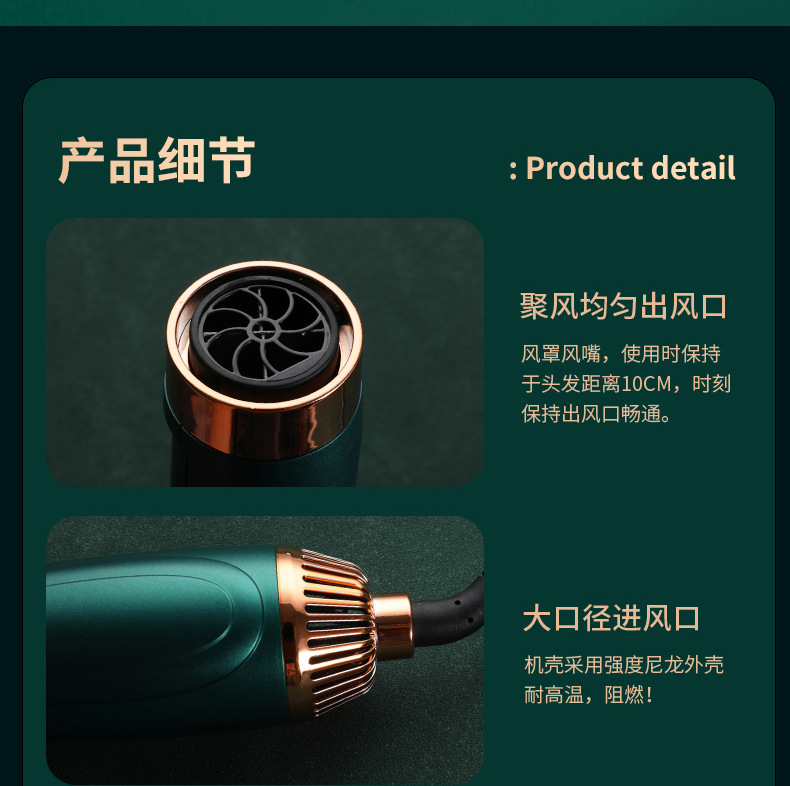 Hair Dryer Household Blowing and Combing Integrated Anion Hair Care Hair Curler and Straightener Dual-Use Multi-Functional Three-in-One Modeling Electric Hair Drier Comb Hair Dryer Household Blowing and Combing Integrated Anion Hair Care Hair Curler and Straightener Dual-Use Multi-Functional Three-in-One Modeling Electric Hair Drier Comb