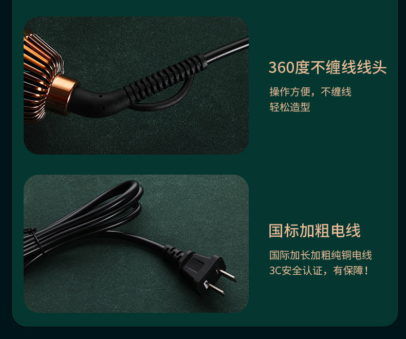 Hair Dryer Household Blowing and Combing Integrated Anion Hair Care Hair Curler and Straightener Dual-Use Multi-Functional Three-in-One Modeling Electric Hair Drier Comb Hair Dryer Household Blowing and Combing Integrated Anion Hair Care Hair Curler and Straightener Dual-Use Multi-Functional Three-in-One Modeling Electric Hair Drier Comb