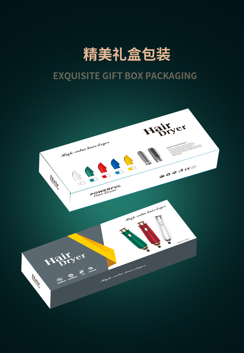 Hair Dryer Household Blowing and Combing Integrated Anion Hair Care Hair Curler and Straightener Dual-Use Multi-Functional Three-in-One Modeling Electric Hair Drier Comb Hair Dryer Household Blowing and Combing Integrated Anion Hair Care Hair Curler and Straightener Dual-Use Multi-Functional Three-in-One Modeling Electric Hair Drier Comb