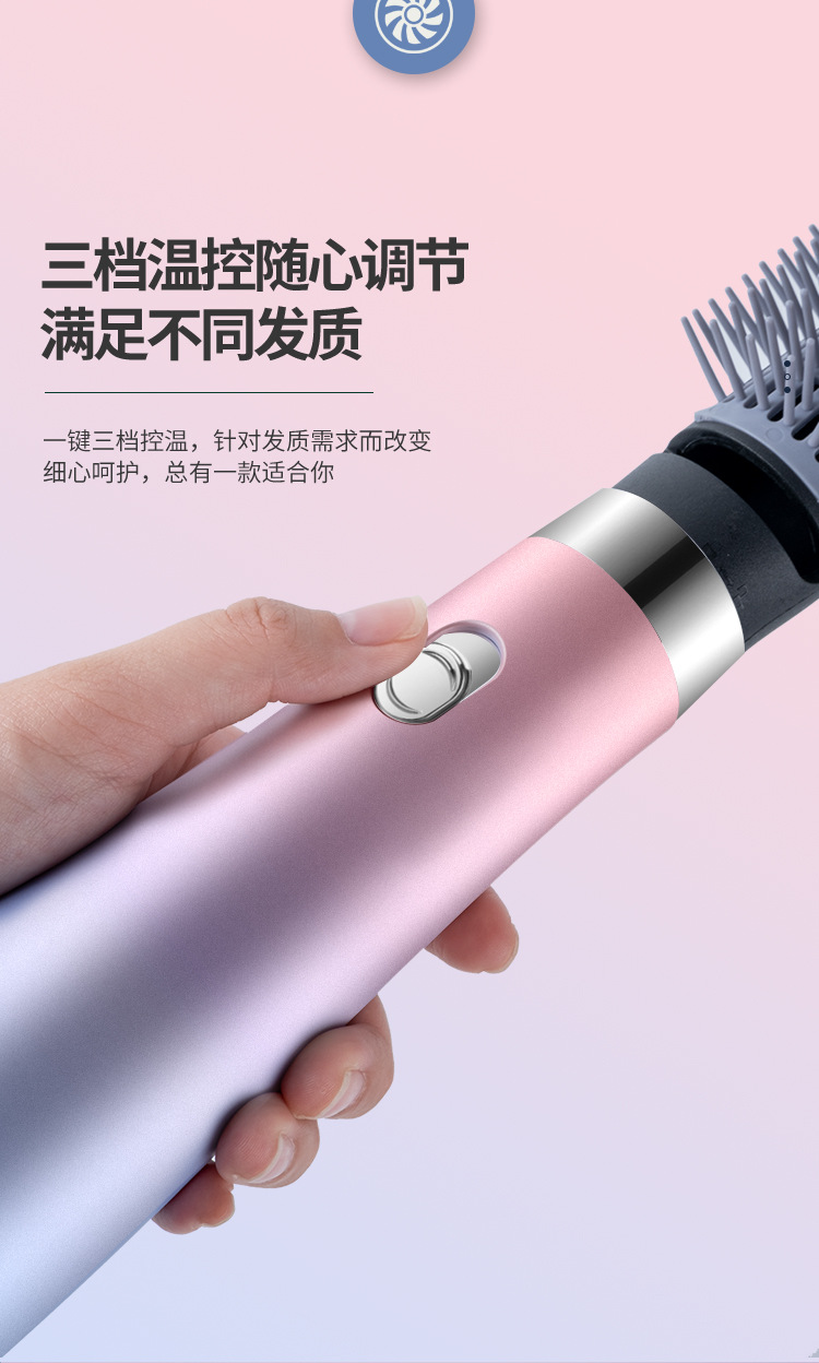 Electric Hair Drier Comb Ion Hair Fluffy Hot Air Comb Straight Hair Curler Artifact Blowing and Combing Three-in-One 220V Cross-Border 110V Electric Hair Drier Comb Ion Hair Fluffy Hot Air Comb Straight Hair Curler Artifact Blowing and Combing Three-in-One 220V Cross-Border 110V